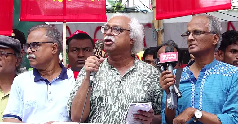 ৪ চুক্তিকে জাতীয় স্বার্থবিরোধী বললো বাম জোট